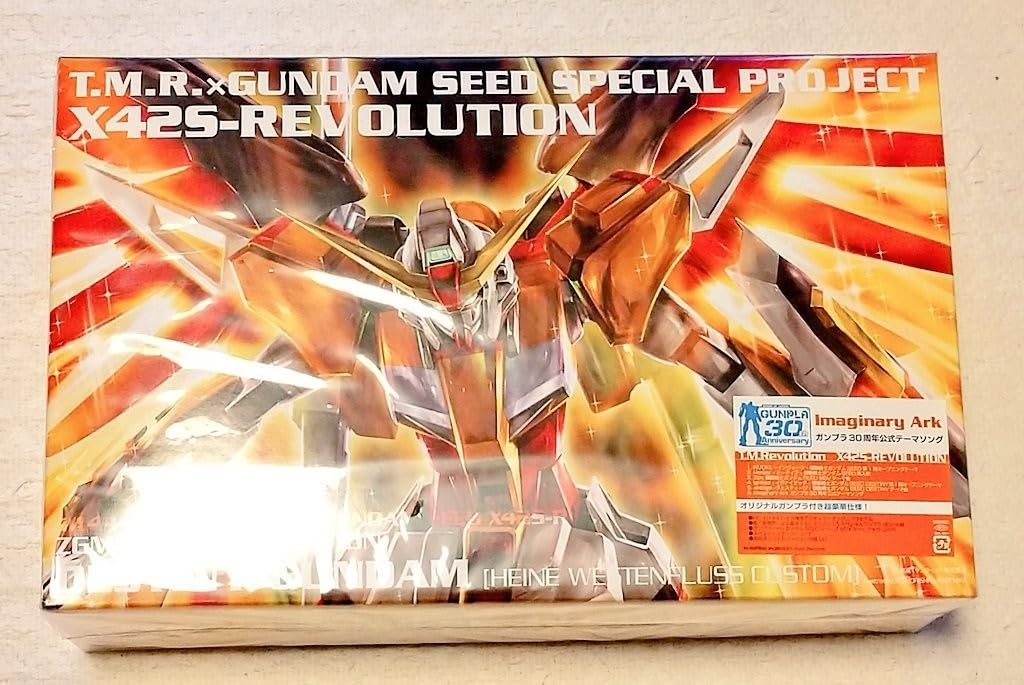 Amazon.co.jp: SEED DESTINY デスティニー 30th T.M.Revolution